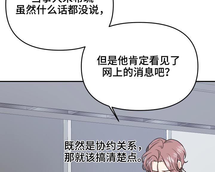 第32章：查看