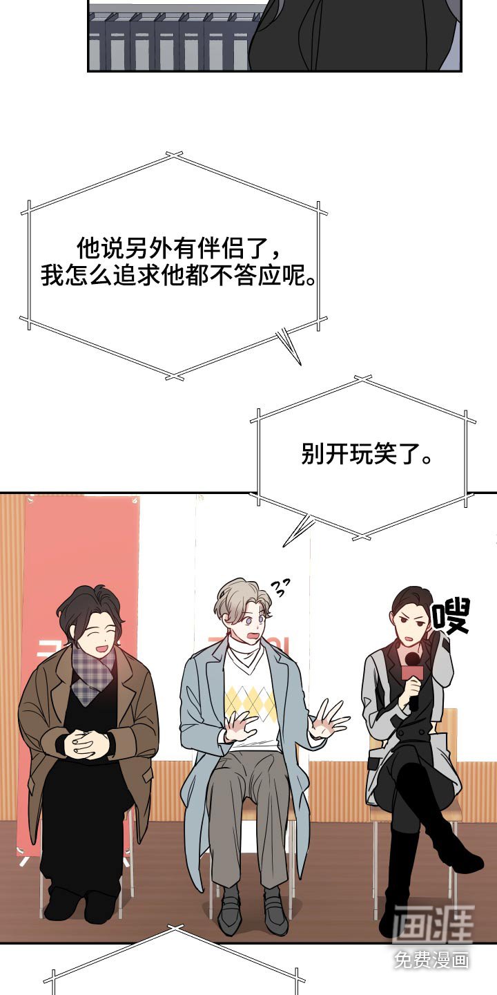第32章：查看