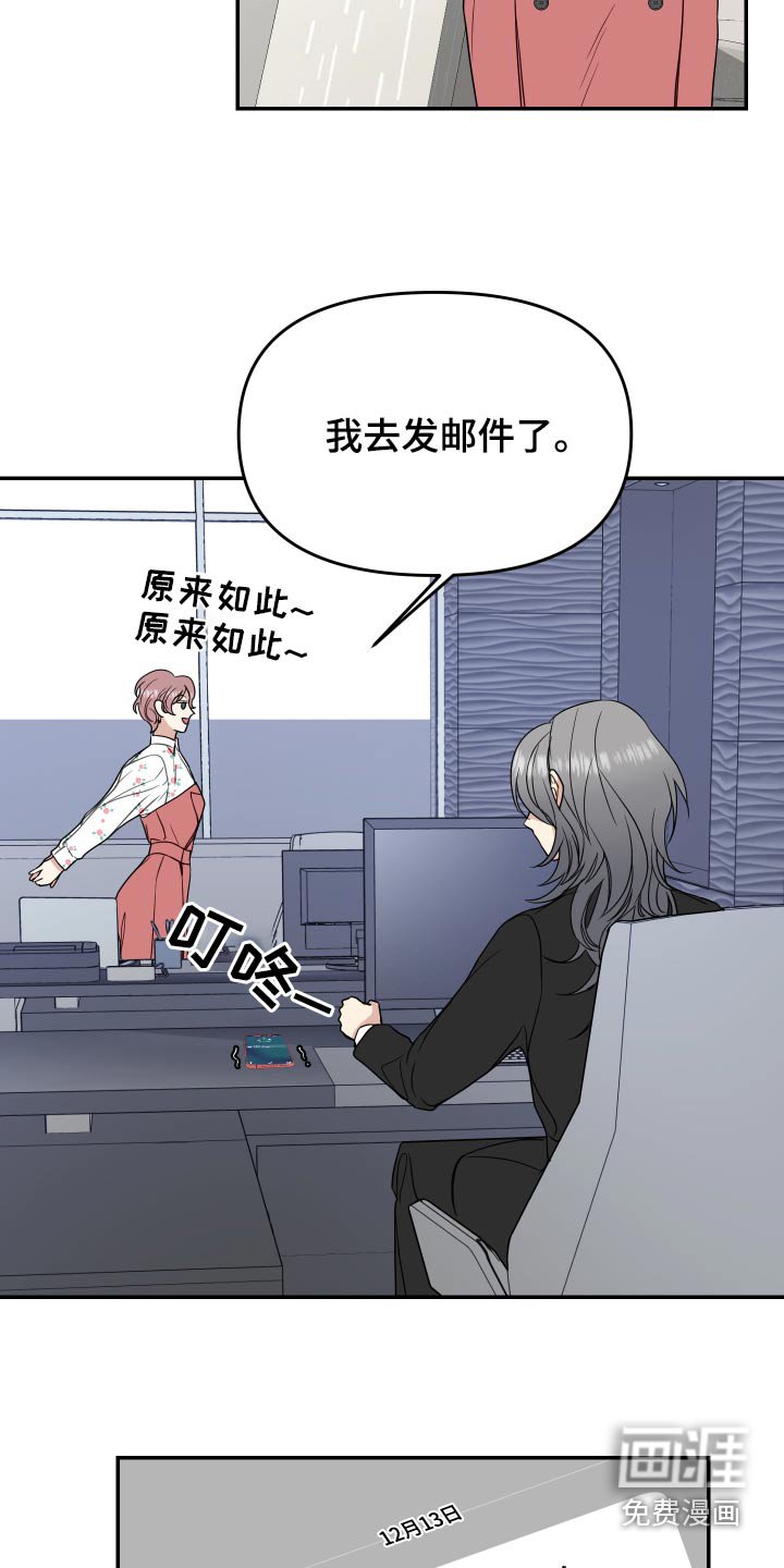 第32章：查看