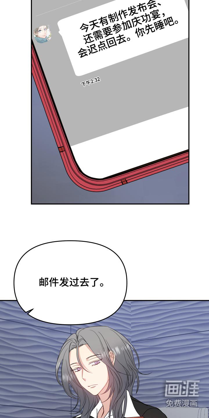 第32章：查看