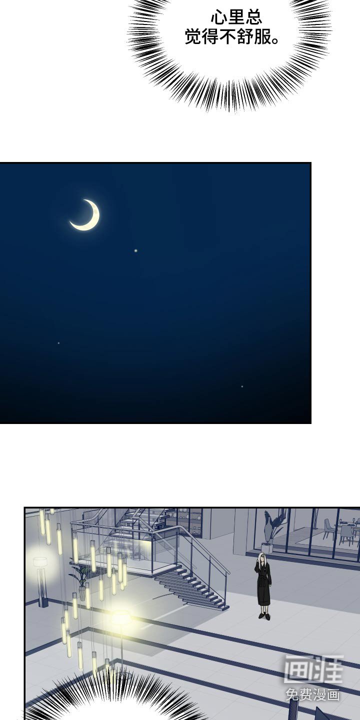 第32章：查看