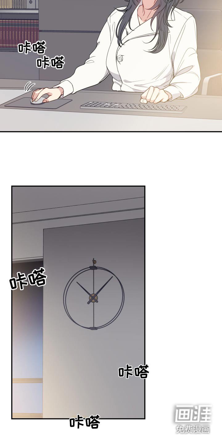 第32章：查看
