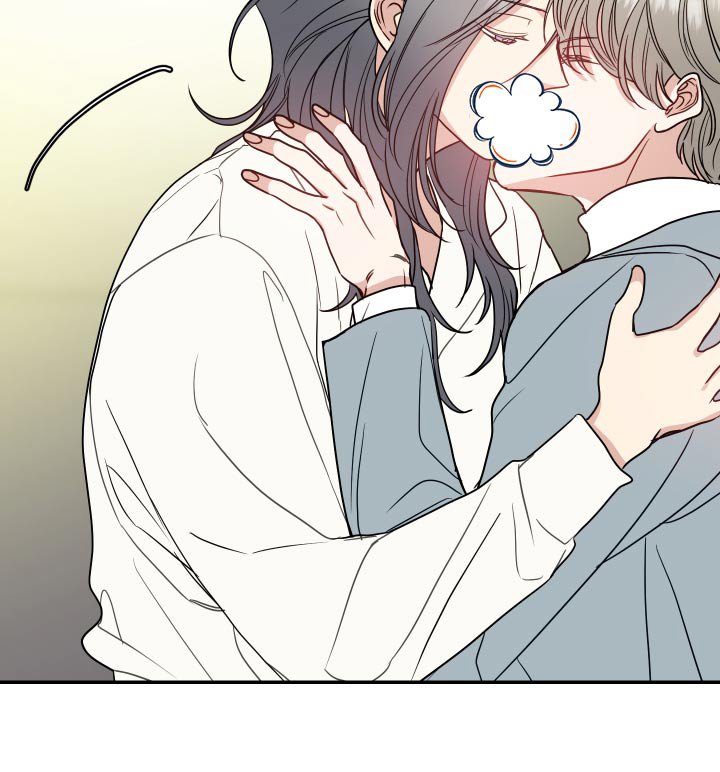 第33章：交通事故
