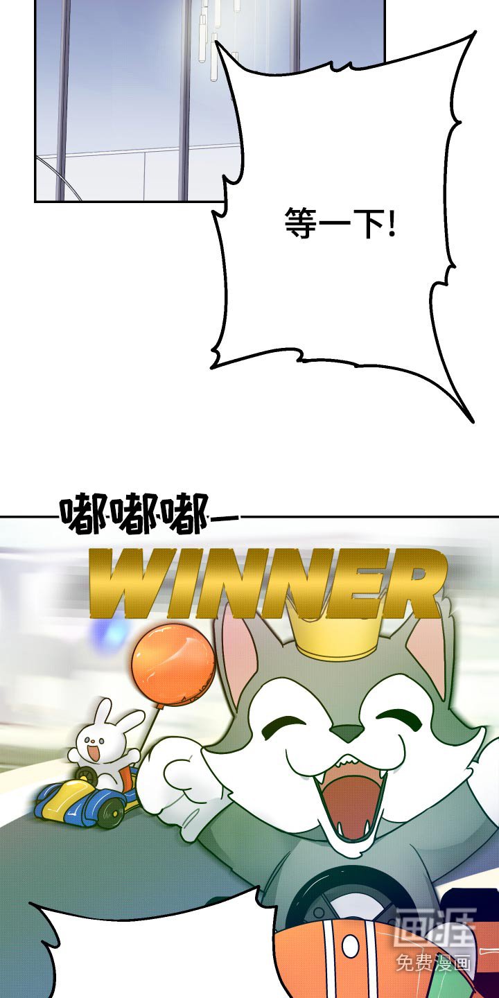 第34章：游戏