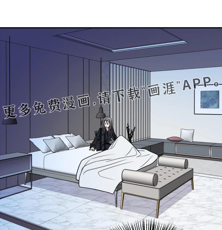 第35章：不会有事