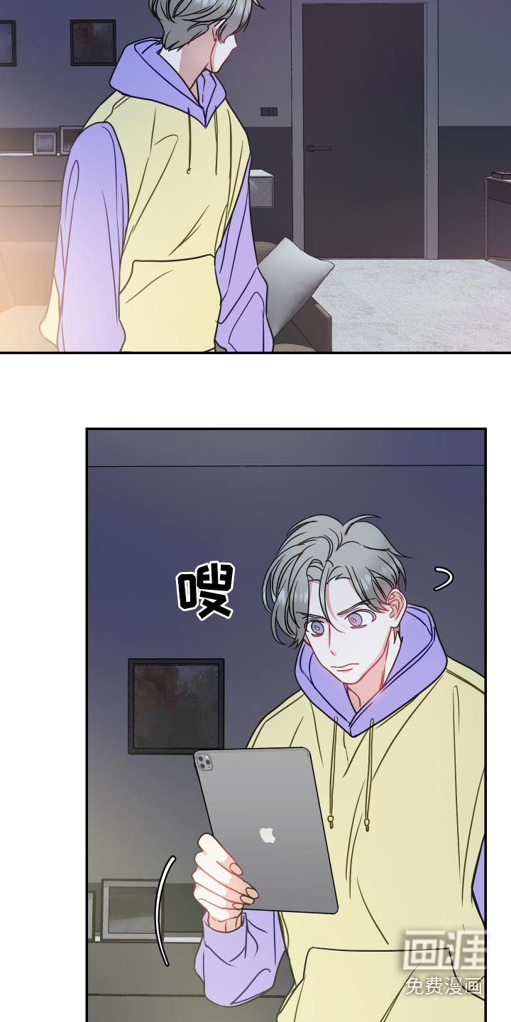 第35章：不会有事
