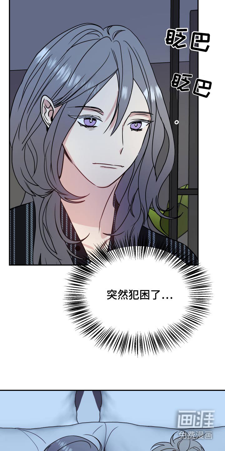 第35章：不会有事