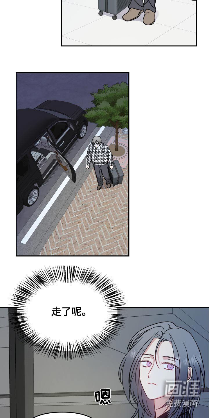 第35章：不会有事