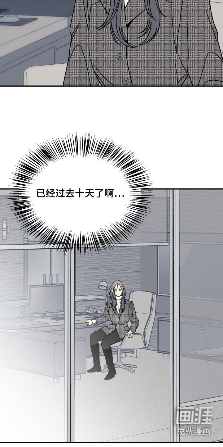 第36章：新年
