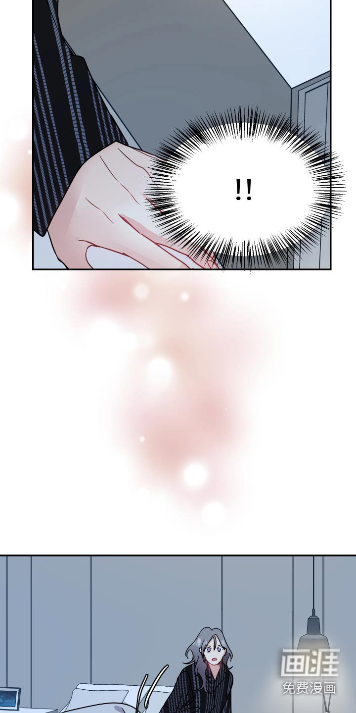 第37章：离开