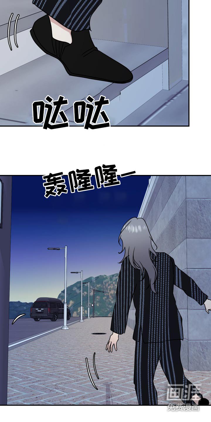 第37章：离开
