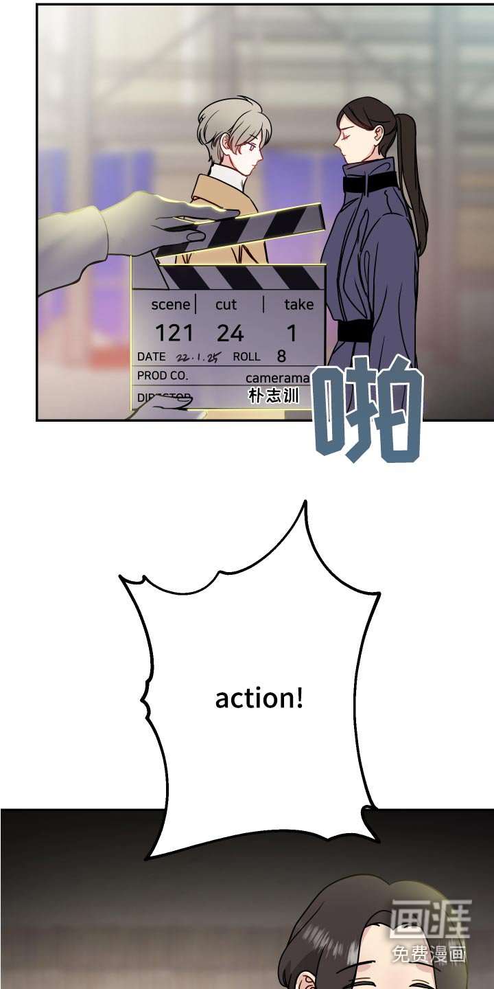 第38章：开始