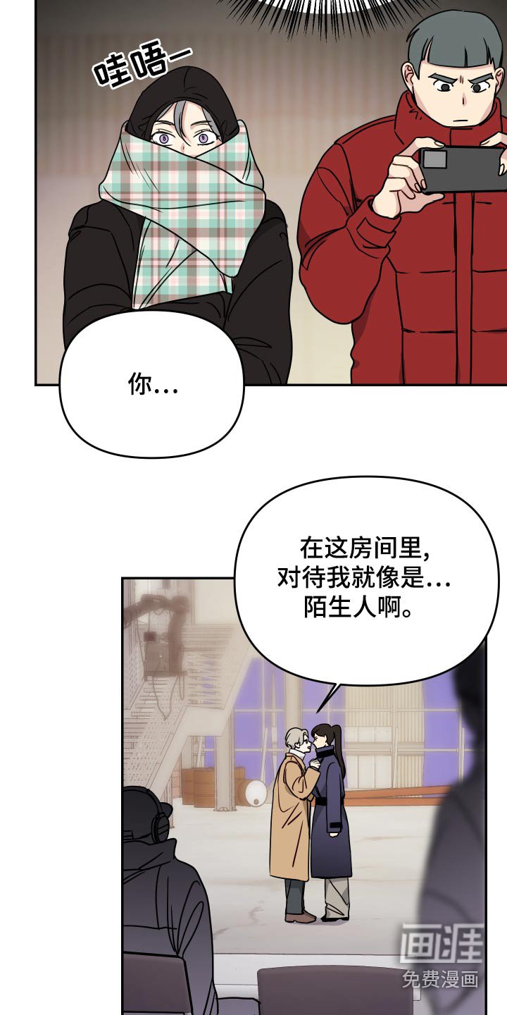 第38章：开始