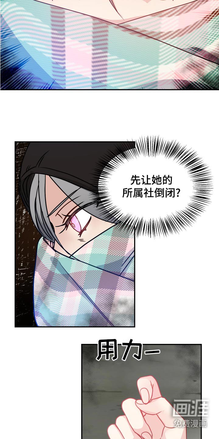 第39章：开拍