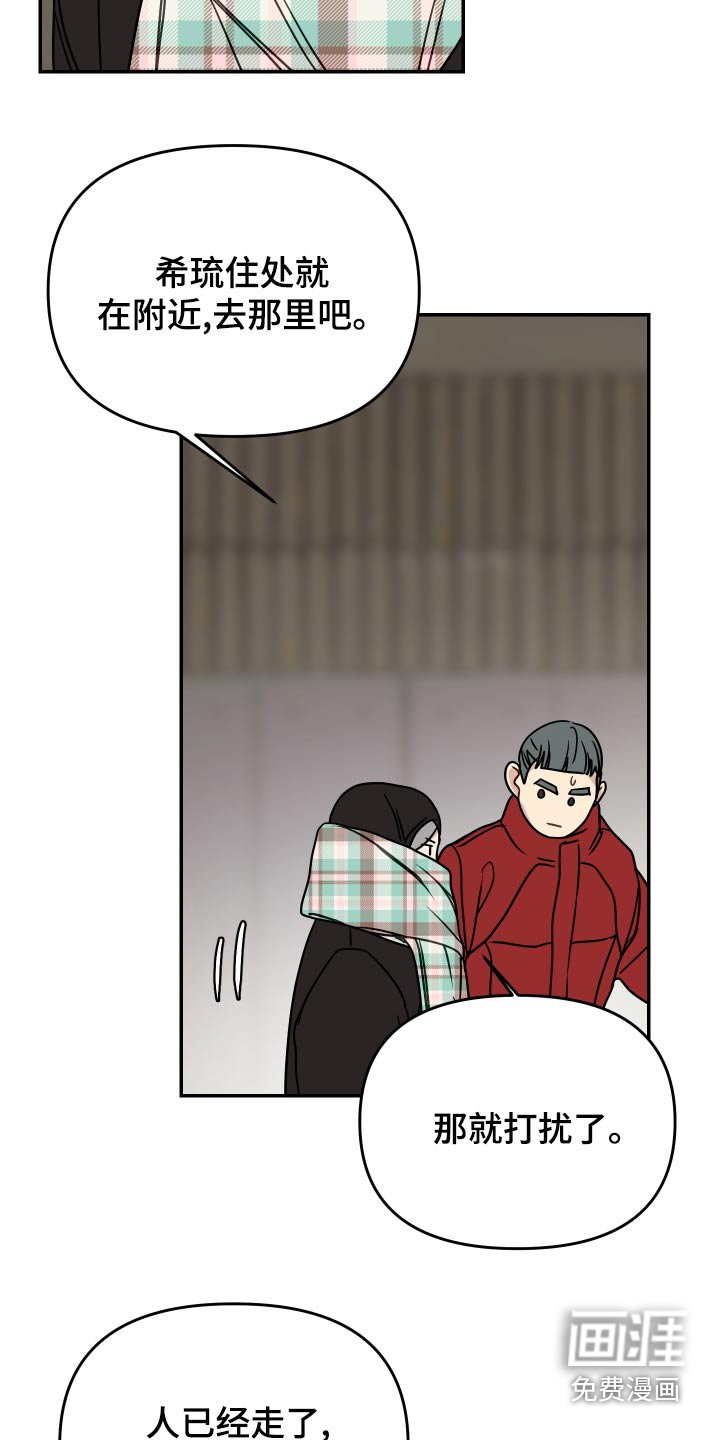 第39章：开拍
