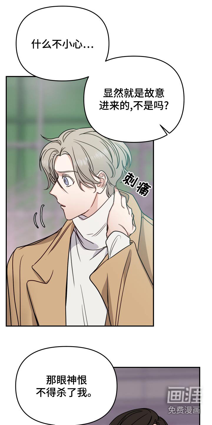 第39章：开拍