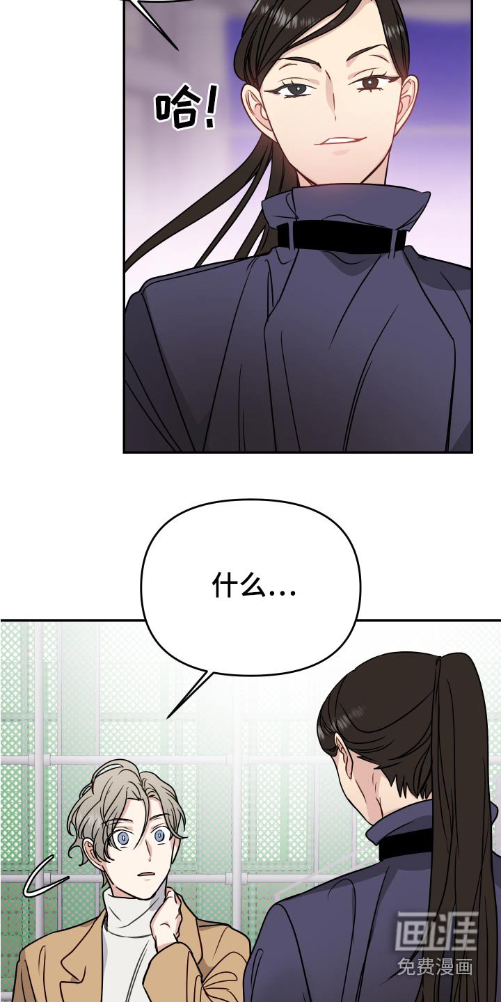 第39章：开拍