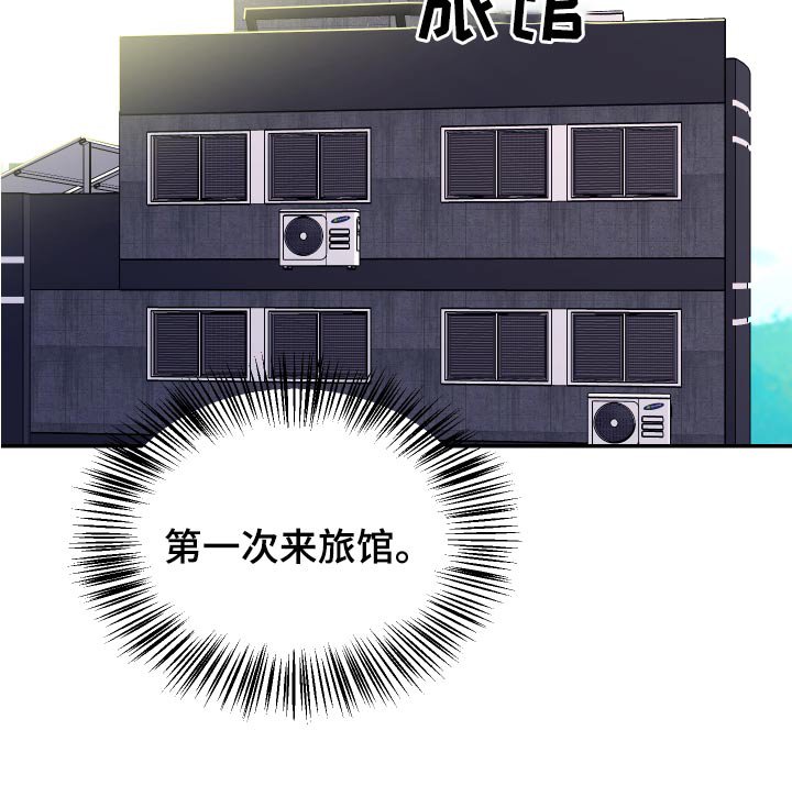 第39章：开拍