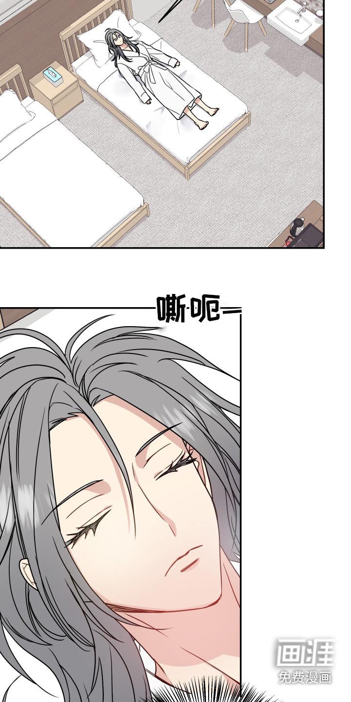 第40章：协议