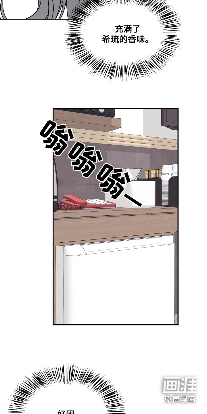 第40章：协议
