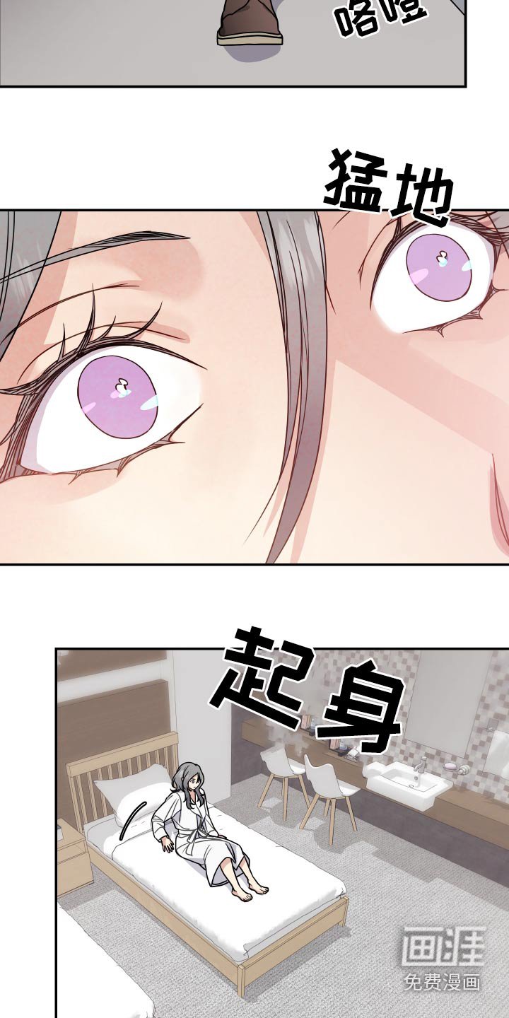 第40章：协议