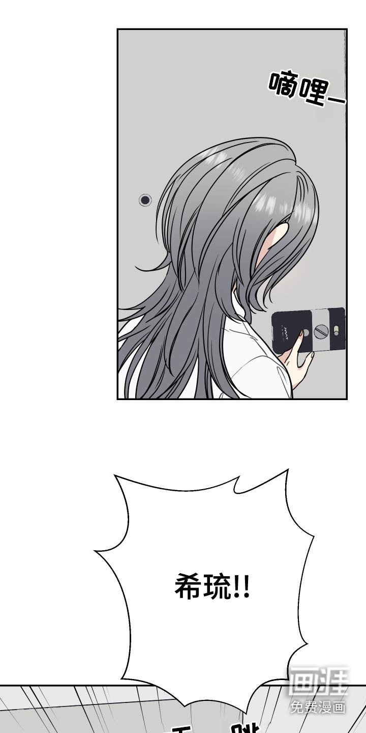 第40章：协议