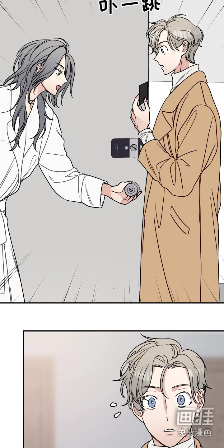 第40章：协议