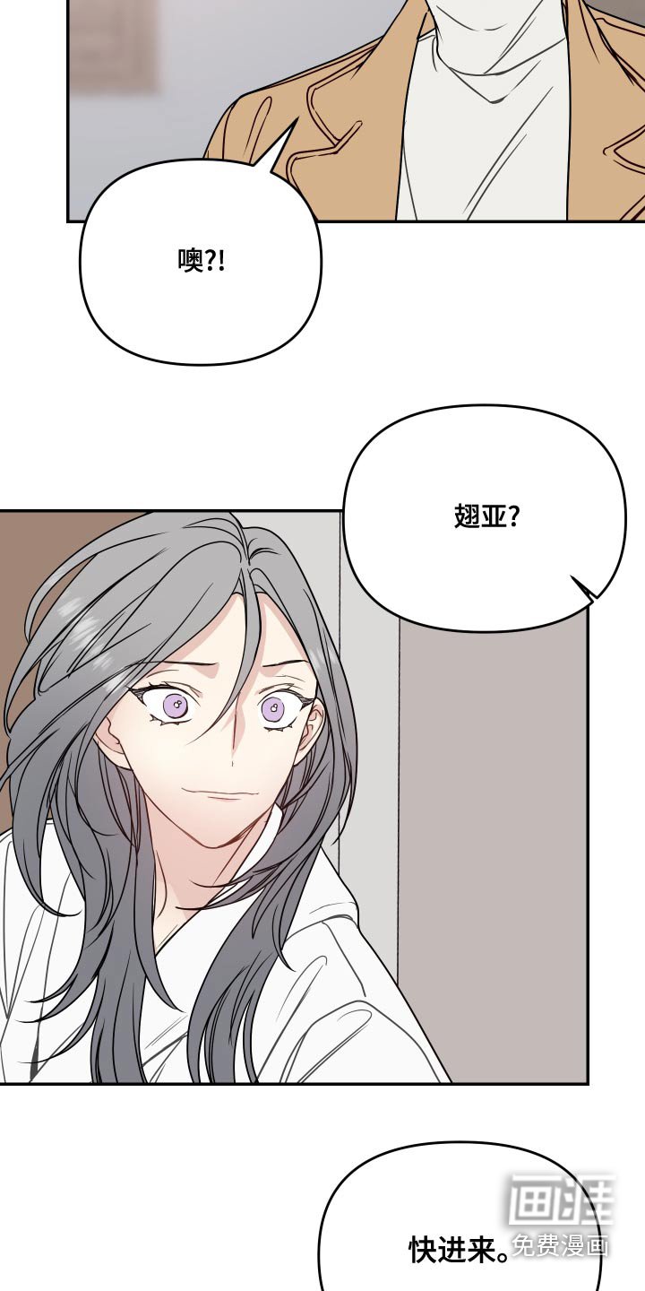 第40章：协议