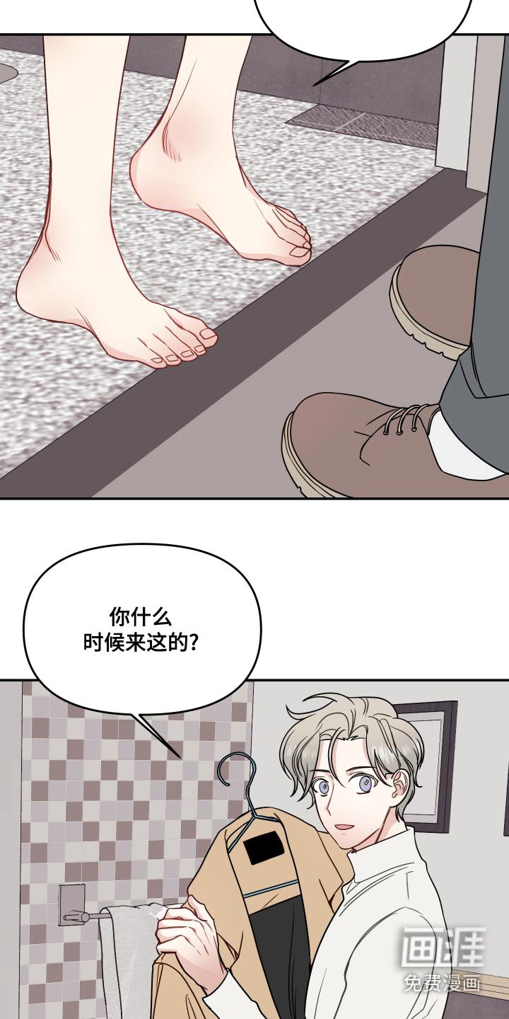 第40章：协议