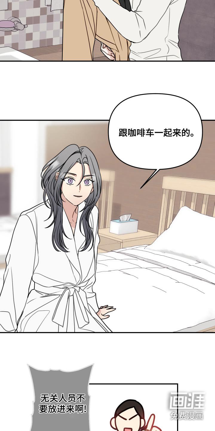 第40章：协议
