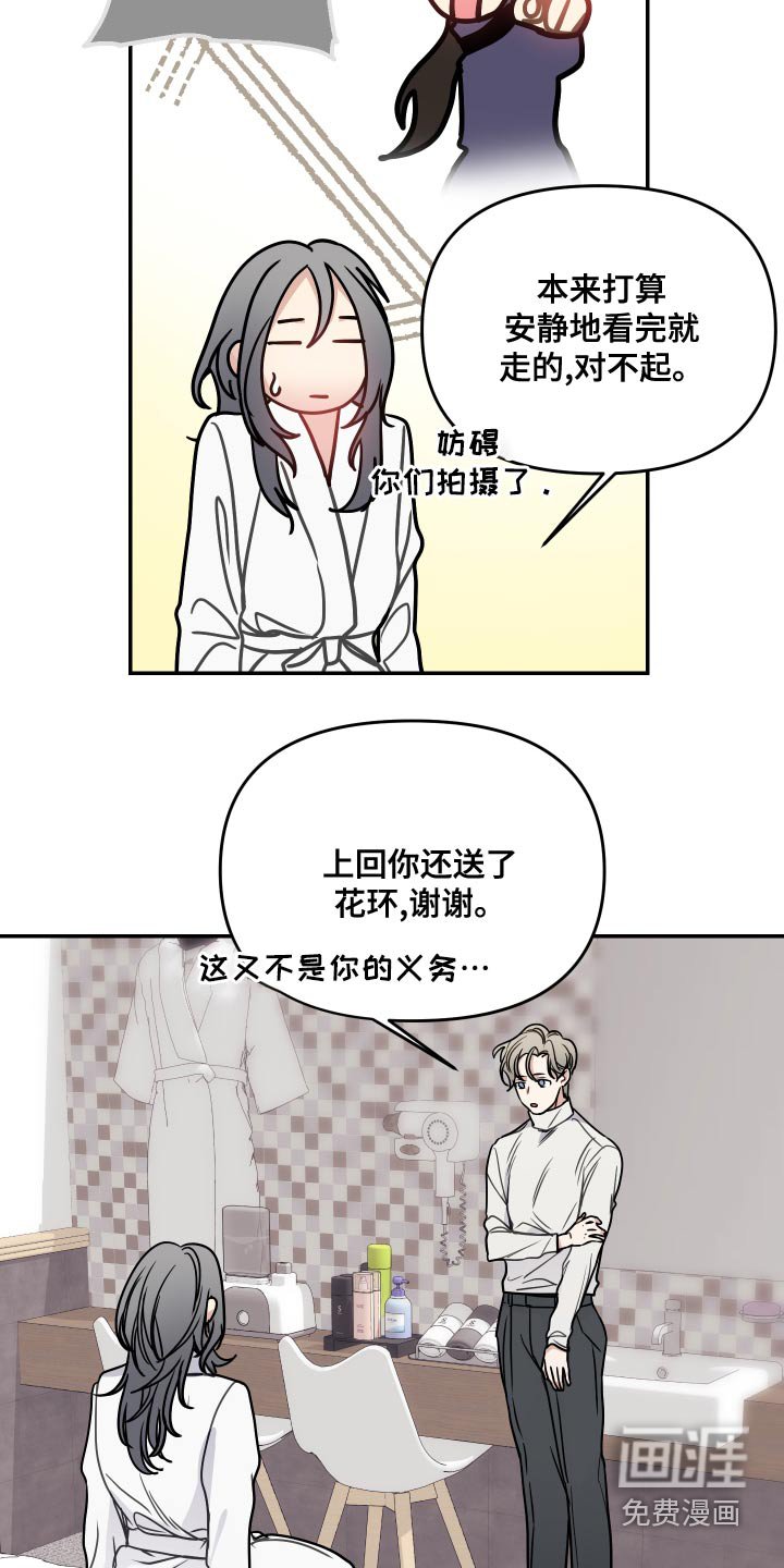 第40章：协议