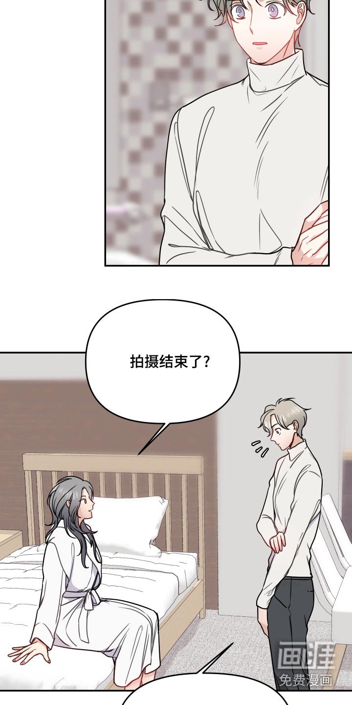 第40章：协议