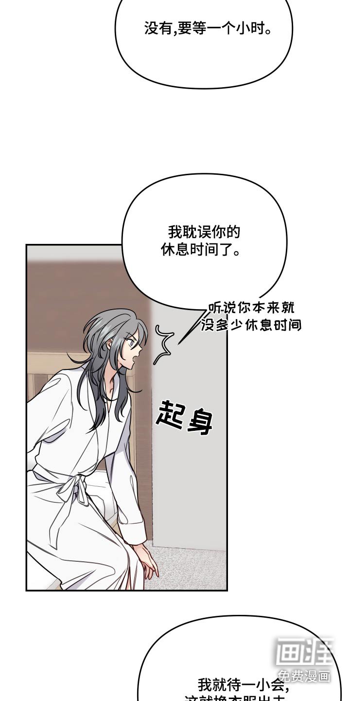 第40章：协议
