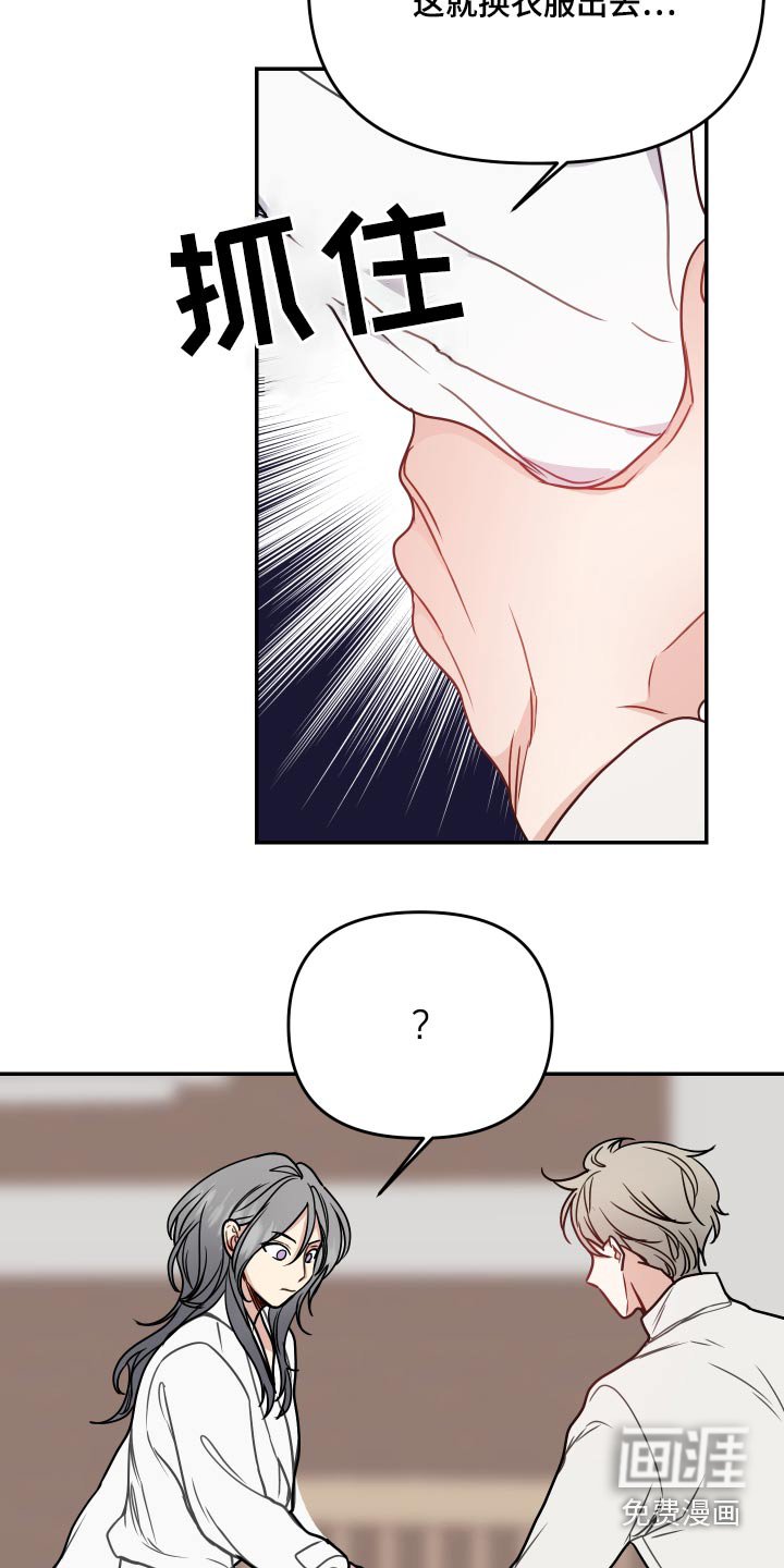 第40章：协议