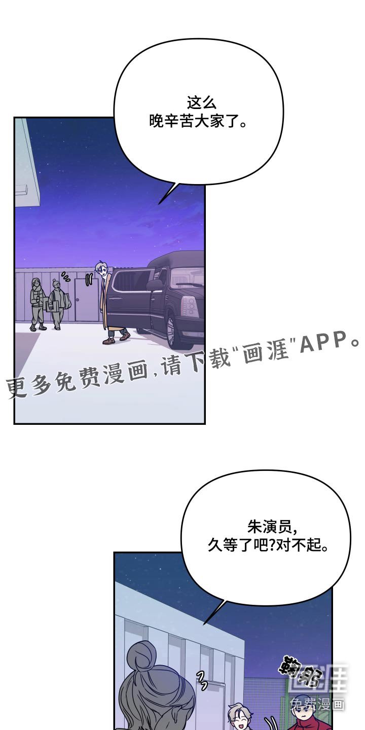 第42章：事实