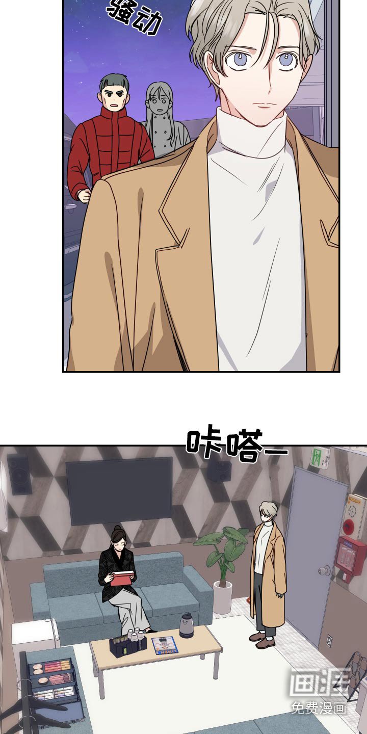 第42章：事实