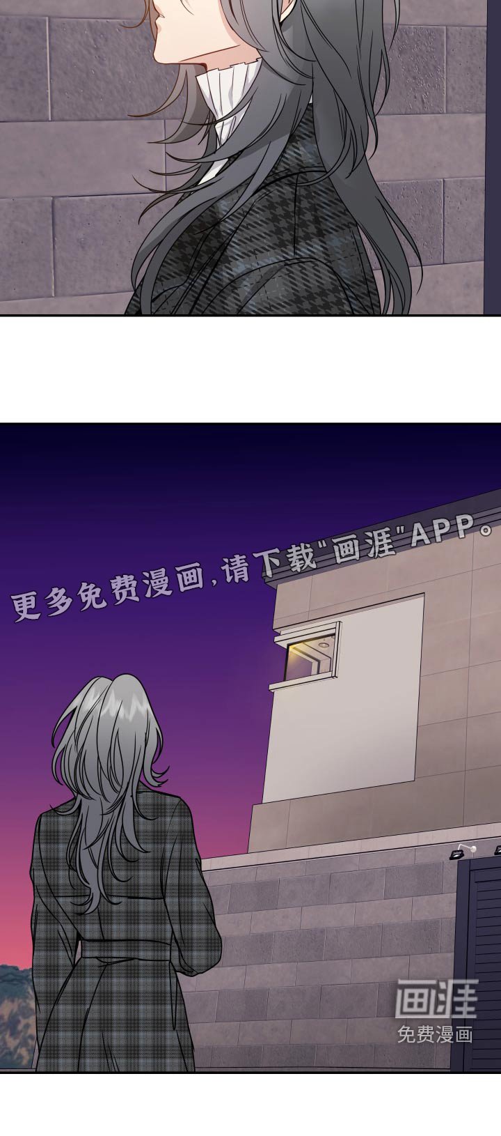第45章：这孩子