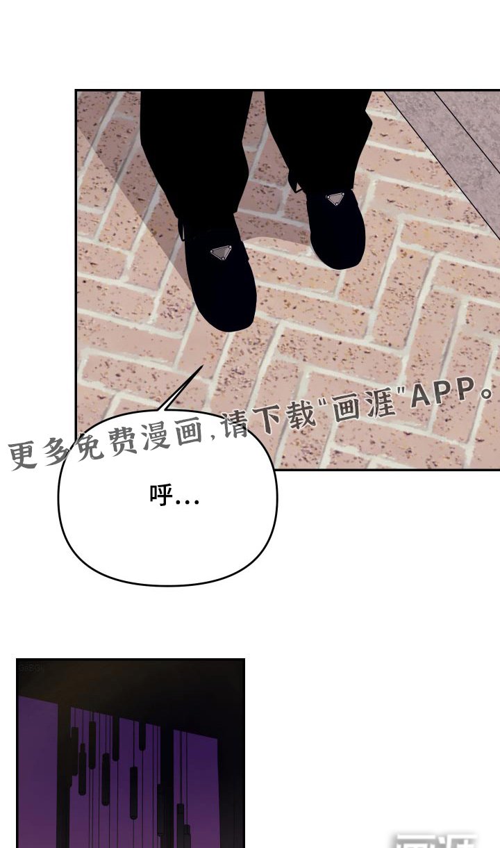 第46章：期待