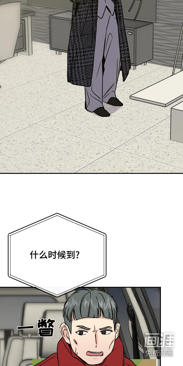 第47章：晕倒