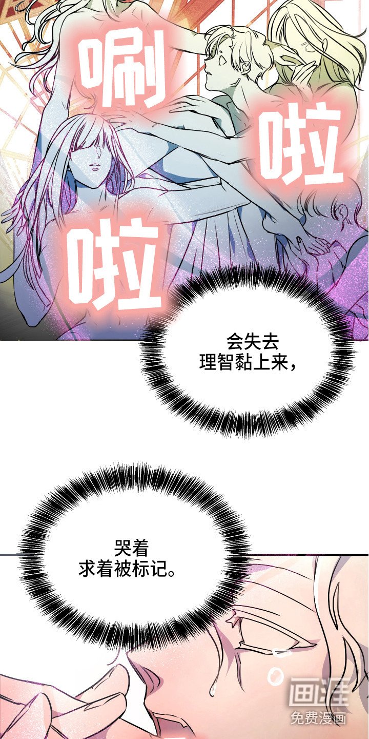 第5章：条件