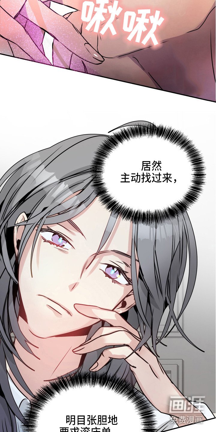 第5章：条件