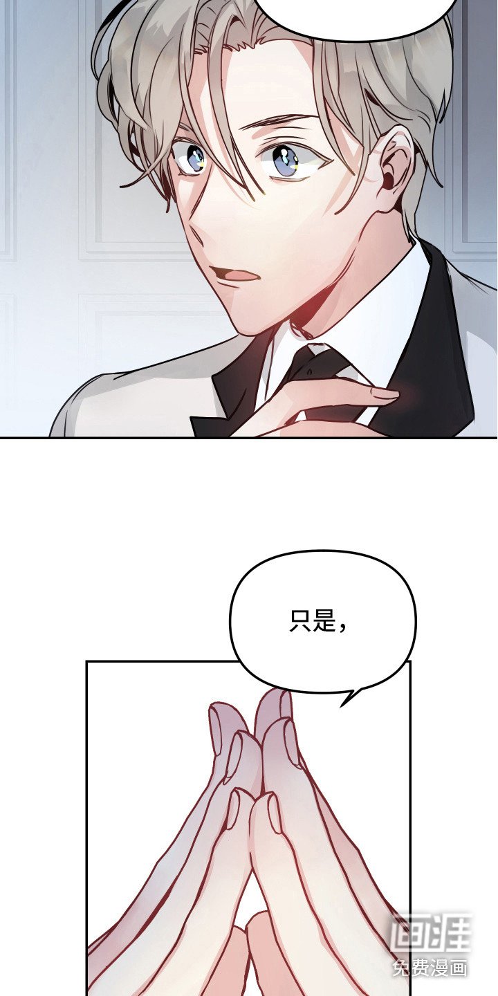 第5章：条件