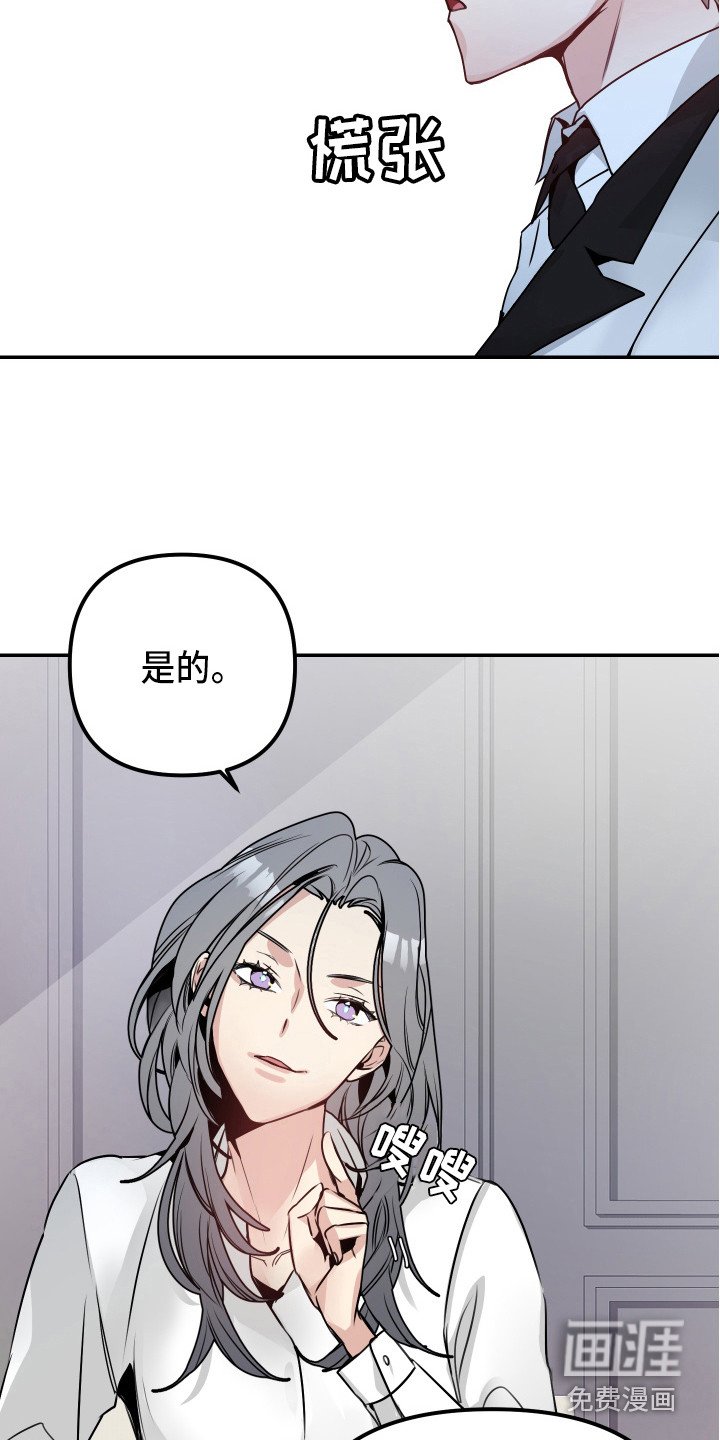 第5章：条件