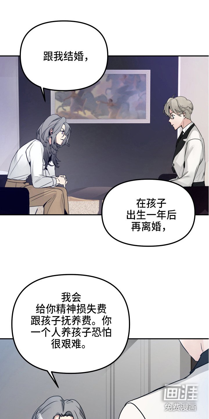 第5章：条件