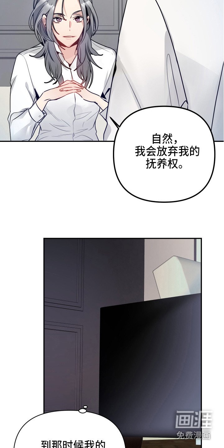 第5章：条件