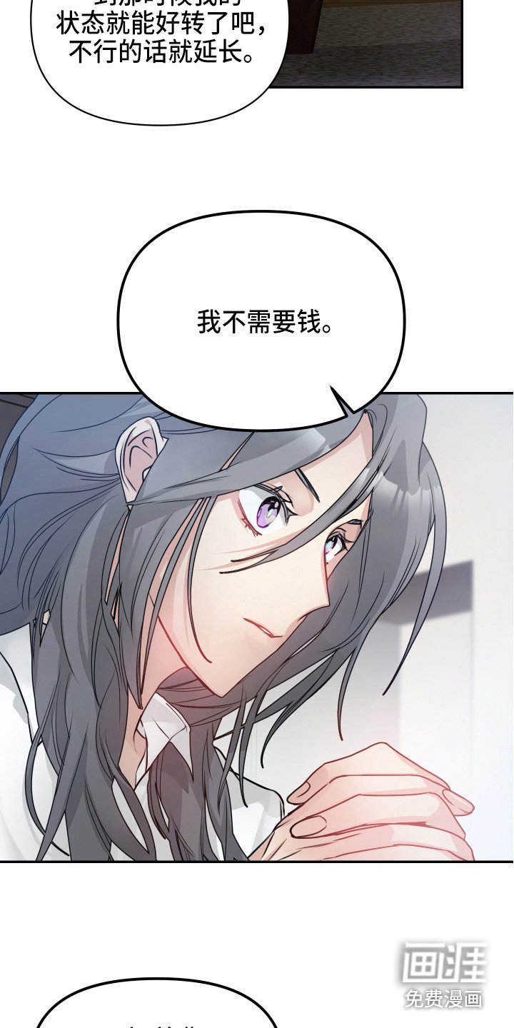 第5章：条件