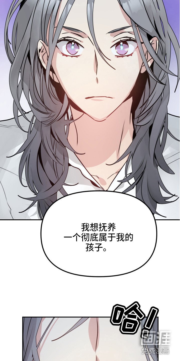 第5章：条件