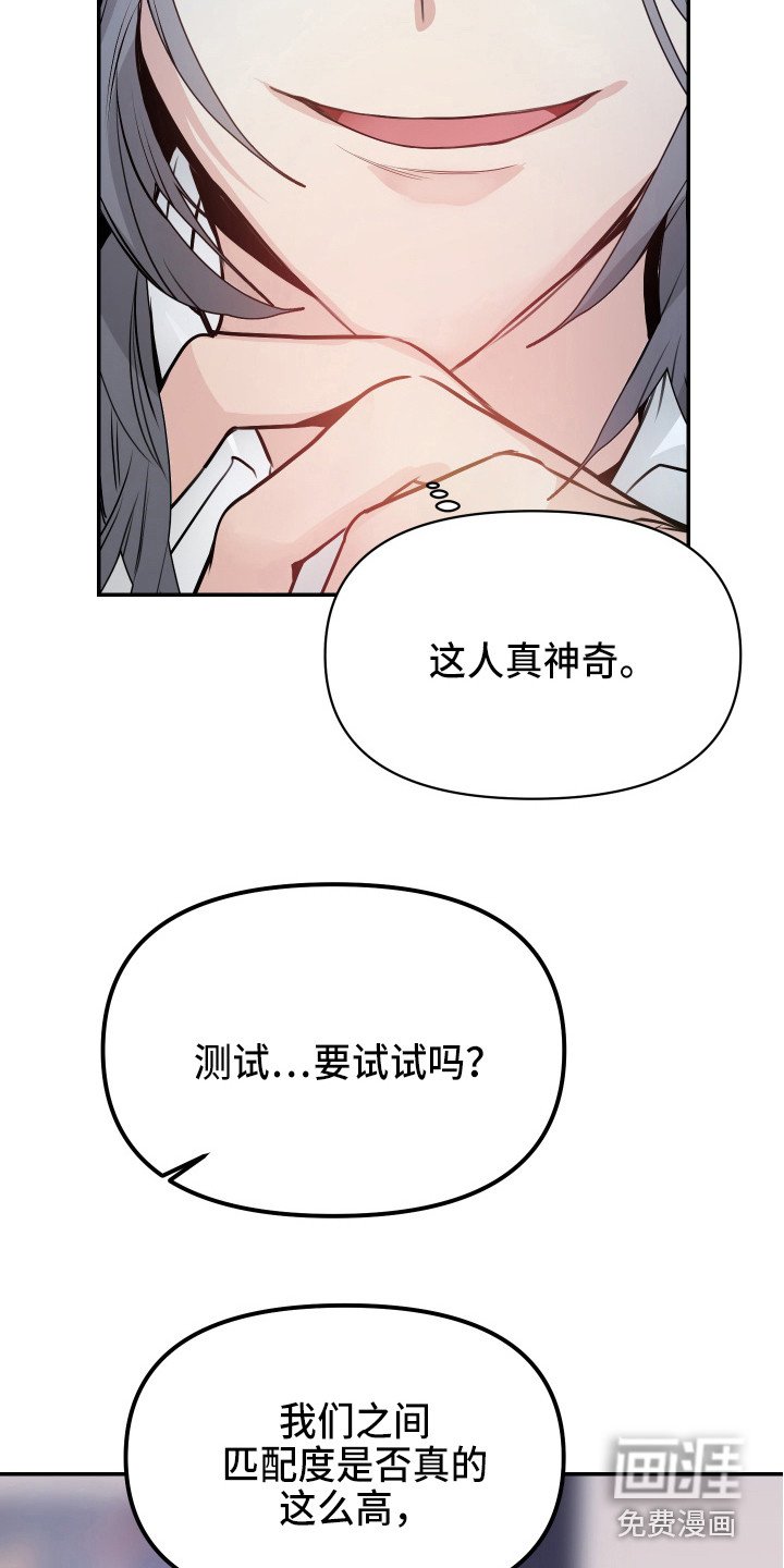第5章：条件