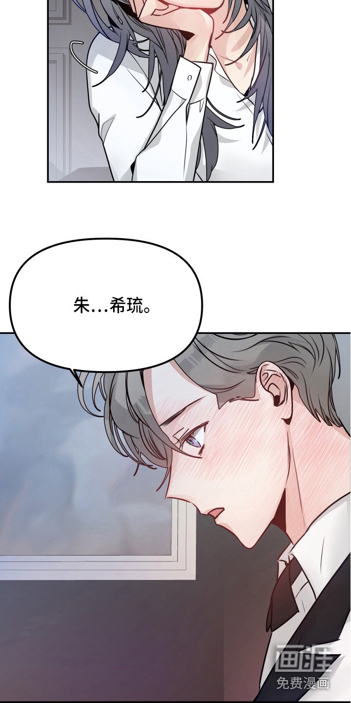 第5章：条件