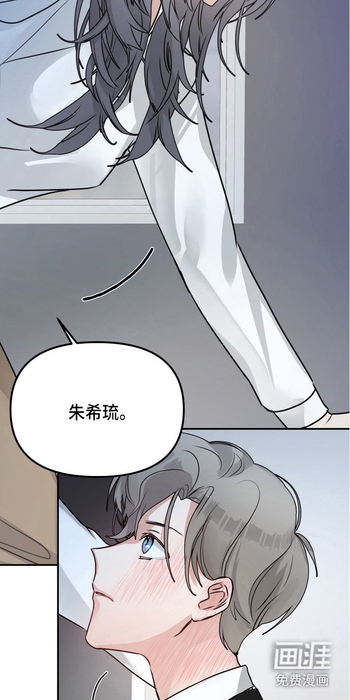 第6章：试试看